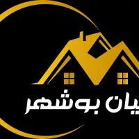 ۱۱۰ متر دو خوابه شمالی ، جنوبی