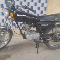 موتور سیکلت 125