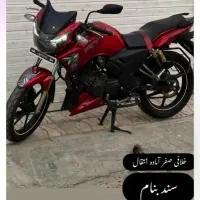 موتوراپاچی مدل۸۸ بسیارتمیزوبدون نقص