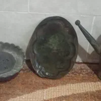 آفتابه لگن وسینی مسی