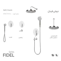فروش انواع شیرآلات توکار،وال هنگ و...|لوازم سرویس بهداشتی|اصفهان, ارغوانیه|دیوار