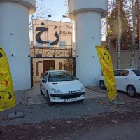 تیپ دو مدل 98