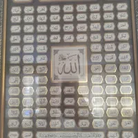 حج تمتع