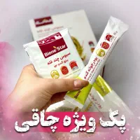 پک ویژه چاقی  صورت و بدن