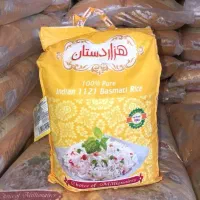 برنج فجر،هندی، پاکستانی