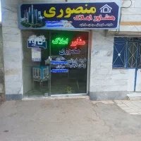 منزل-طبقه-اول-رهن-اجاره-حاشیه-خیابان-طلوع