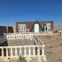 باغ ویلا مفت صوفیان