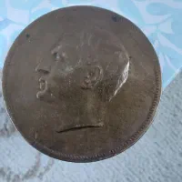 سکه های ضرب مخصوص اصلی