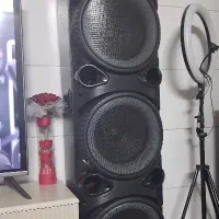 باند مکسیدر