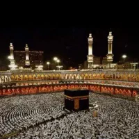 یک عددفیش حج تمتع آبان۸۶