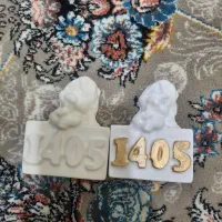 اسب نماد 1405