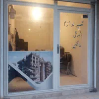 مغازه 25متری تجاری شهرک شهرداری سال ساخت 1402