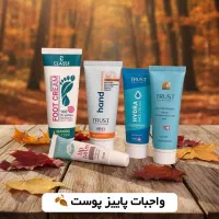 کار در منزل ویژه خانم ها