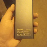 پاور بانک