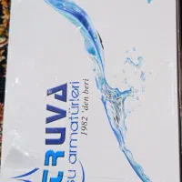 شیرآلات برند ترکیه|مصالح و تجهیزات ساختمان|تبریز, |دیوار