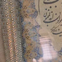 تابلو منبت کاری اصفهانی|تابلو، نقاشی، عکس|اسلامشهر, مطهری|دیوار