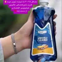 شیشه شوی نانو