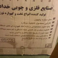 گهواره تمیز و نو|تخت و صندلی بچه|تهران, قلهک|دیوار