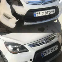 جوش پلاستیک سپر سازی تخصصی