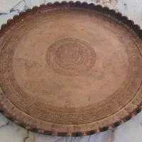 مجمع مسی مناسب شب یلدا