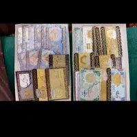 دو عدد سکه سوتی