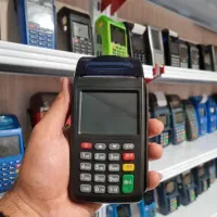 کارتخوان پوز مدل H9/برای اتباع هم ثبتlyمیشود/poos