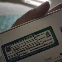 ساعت سامسونگ واچ۶ اورجینال ۴۴m تمیزکم کار مشکی|ساعت|پرند, فاز ۲|دیوار