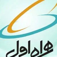 سیم‌کارت همراه اول