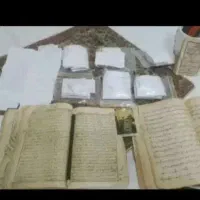 دعا و فال و سر کتاب