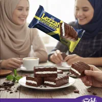 دعوت به همکاری در نمایندگی لذّت|استخدام بازاریابی و فروش|گنبد کاووس, |دیوار