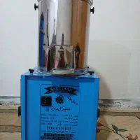 سبزی خوردکن