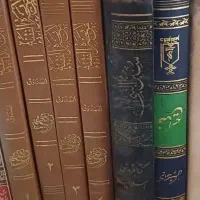 کتب حوزوی ودانشگاهی علوم قرآن وحدیث و تاریخ اسلام|کتاب و مجله مذهبی|تهران, توحید|دیوار