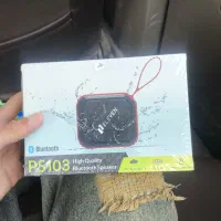 اسپیکر