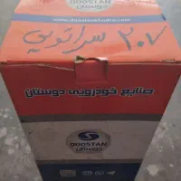 پمپ بنزین کامل رانا و207مدل 1401به بالا