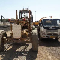 گریدر و تانکر ابرسان