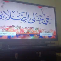 تلویزیون|تلویزیون و پروژکتور|نجفآباد, یزدانشهر|دیوار