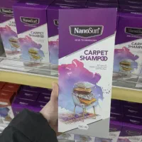 نانو