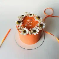 روزمادر|خوردنی و آشامیدنی|اندیمشک, |دیوار