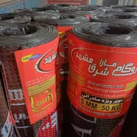 ایزوگام‌اقتصادی‌دلیجان‌آقای‌کُردتعمیرات‌تضمینی100%