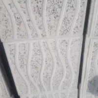 تولید و فروش موزائیک و بلوک|مصالح و تجهیزات ساختمان|دلیجان, |دیوار