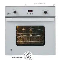 فر F18 اخوان ( ۳۰درصد ارزان تر)