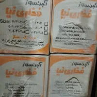 آجر نما درجه یک فخاری نیا و سرامیک پرسلان