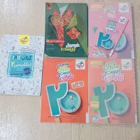 کتاب کمک آموزشی یازدهم