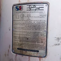 فروش آبگرمکن زمینی ۲۱۰ لیتری سپهر الکتریک