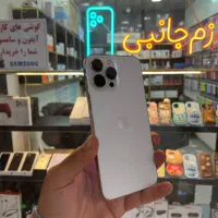 ۱۳ پرومکس بسیار تمیز پلمپ بدون بازشدگی