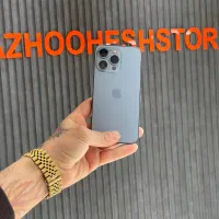 ۱۳ پرو با چک صیادی