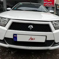 دنا تیپ ۲فول مدل ۹۵