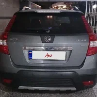 اچ سی کراس|خودرو سواری و وانت|کرج, اتحاد|دیوار