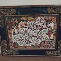 تابلو و تابلو فرش نقش برجسته