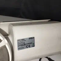 دوربین مداربسته|دوربین مداربسته|رشت, فلسطین|دیوار